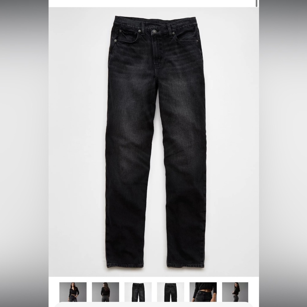 Strigid Super High-Waisted Crossover Baggy Straight Jean